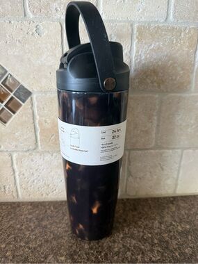 Insulated Tortoiseshell Travel Tumbler with Carry Handle - Dark Brown/Black
